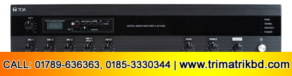 A-3212DM Digital Mixer Amplifier with MP3